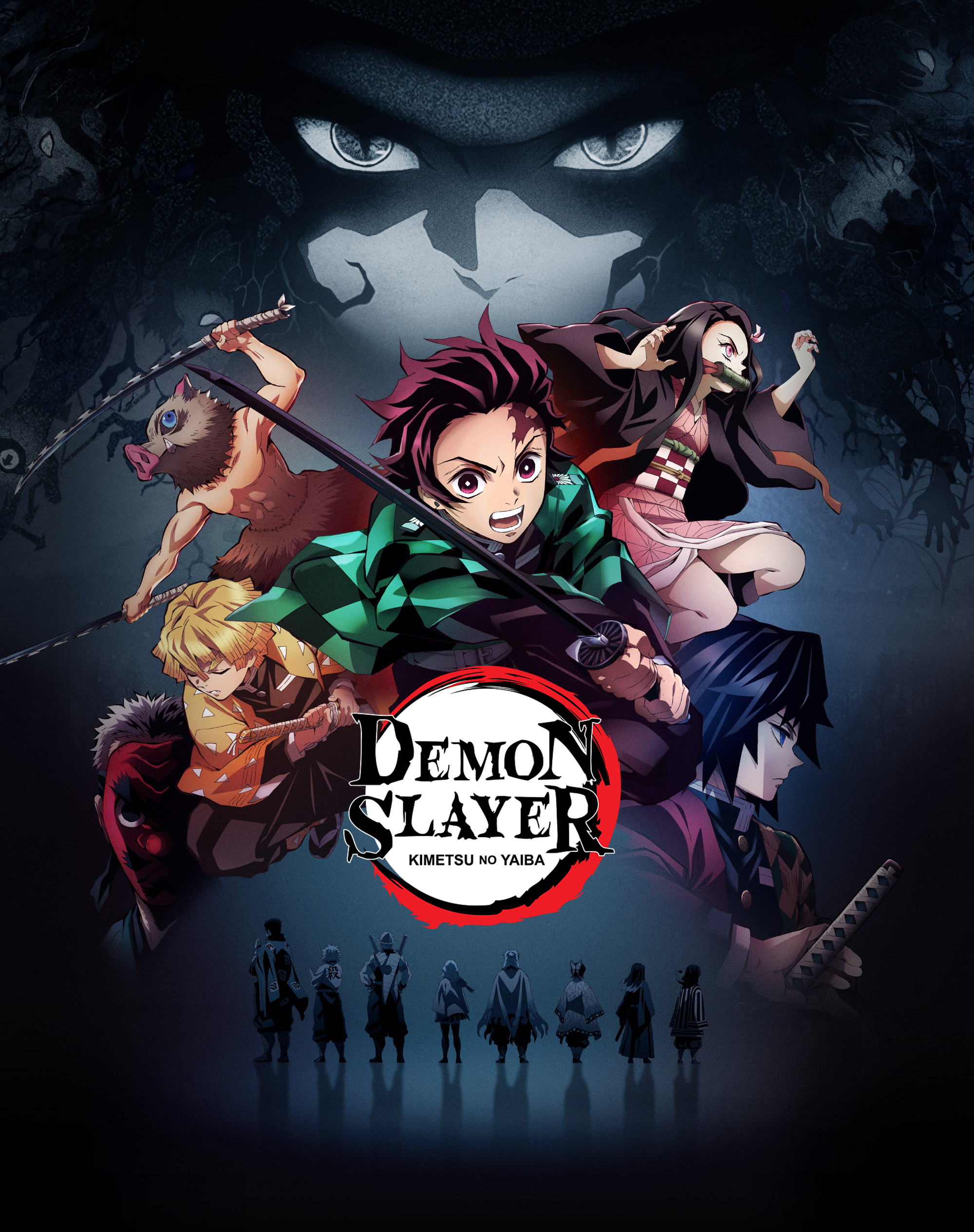 Saiu KIMETSU NO YAIBA DUBLADO NA NETFLIX - Anime Dublado demon slayer na netflix  data de lançamento 