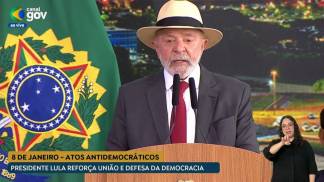 lula