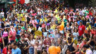 Carnaval Galinha D'angola