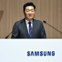 Samsung confirma morte de Han Jong-hee, co-CEO da empresa